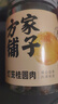 方家铺子广西博白免剥大果桂圆肉200g 无核桂圆干龙眼肉肉厚干货煲汤泡水 实拍图