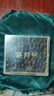 晓芹 大连干海参 400g 71-100只 辽刺参 海参干货礼盒 实拍图