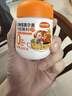 小熊驾到0添加儿童奥尔良腌料105g蜜汁味 0防腐剂0色素烤翅调味料烧烤调料 实拍图