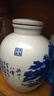景德镇10/20/50/100/斤青花陶瓷酒坛子密封泡空酒罐酒缸酒瓶 10斤八仙【无孔配酒提】 实拍图