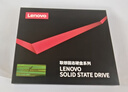 联想（Lenovo) 120GB SSD固态硬盘 SATA3.0 SL700闪电鲨系列 台式机/笔记本通用 实拍图