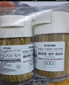 百草园翻盖碳化一次性牙签竹签水果签家用双头剔牙工具桶装1000支2盒装 实拍图