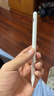 京东京造iPad apple pencil二代苹果笔电容笔磁吸充电式 平板手写Pro11/12.9触控笔2022/21Air5/4绘画专用 实拍图