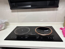 志高（CHIGO）电磁炉电陶炉3500W大功率双灶台式嵌入式凹面家用大火力爆炒智能预约定时圆底电磁灶带锅35A6 Pro 实拍图