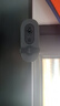 罗技（Logitech）Brio 95 全高清网络摄像头 视频会议直播摄像头 视频通话 电脑笔记本摄像头 带麦克风 商用版 黑色 实拍图