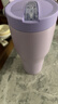 膳魔师（THERMOS）保温杯拎拎杯860ml男女儿童吸管水杯子学生生日礼物TSKP-PL 实拍图