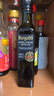 Olis Bargalló【保真橄榄油】百谷纳特级初榨橄榄油婴儿250ml 原装原瓶进口 实拍图