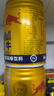 红牛 (RedBull)  维生素风味饮料  250ml*20罐礼盒装中秋送礼 实拍图