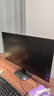 AOC 27英寸2K IPS HDR10 HDMI/DP 低蓝光不闪 可壁挂 三边微边 超薄节能办公电脑显示器 Q27B35E 实拍图