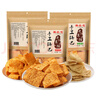 秦之恋手工锅巴400g*3包襄阳特产大米锅巴五香味*1+麻辣味*1+爆辣味*1  实拍图
