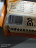 尚香荆门正宗十里风干鸡湖北特产荆州农家散养咸鸡腊土鸡子整只腊肉 两年土鸡1只(无翅爪700g/只) 实拍图
