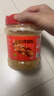 好好牌老字号 金丝烘焙松500g猪肉松大罐装 寿司肉松小贝宝宝儿童零食 实拍图