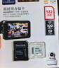 闪迪（SanDisk）存储卡内存TF卡Micro SD卡车载监控摄像头行车记录仪卡 耐擦写/自动覆盖 32G 监控记录仪专用卡 100M/S 实拍图