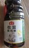 海天 味极鲜系列 0添加生抽酱油1.9L【特级酱油 松茸提鲜】点蘸凉拌 实拍图