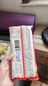 大希地芝士船型披萨 100g*5片 4口味组合 微波即食冷冻早餐烘焙半成品 实拍图