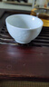 末都景德镇手工影青瓷主人杯单个杯家用雕刻陶瓷功夫茶具兰茶杯品茗杯 梅款（50ml）景德镇制 实拍图