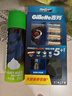 吉列（Gillette） 吉列锋隐手动剃须刀锋速5男士刮胡刀五层刀头 致顺4刀头1刀架+刀架托 实拍图