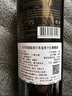 玛轩尼MAHENY法国进口红酒超级波尔多AOC干红葡萄酒 750ml*6整箱 15.5度 实拍图