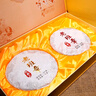 吉顺号（JISHUNHAO）普洱茶礼盒老班章生茶熟茶饼双拼2片茶叶礼盒送长辈高档搭配 实拍图