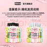 李施德林精油漱口水500ml绿茶口味含氟清新口气蛀牙防护减少口腔细菌 绿茶防蛀漱口水500ml*3【推荐】 实拍图