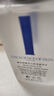 奥伦纳素（Erno Laszlo）蛋白精粹水50ml 爽肤水保湿修护 舒缓紧致 护肤精华水 实拍图