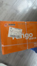 天章 （TANGO）新橙天章A4打印纸 80g 500张*5包 双面打印复印纸 顺滑不卡纸高性价比 整箱2500张【明星品质款】 实拍图
