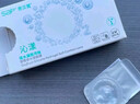 SAP思汉普进口硅水凝胶沁漾透明隐形眼镜日抛2片装 475度 实拍图