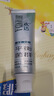 欢达益生菌牙膏   认准正品 欢达品牌100g*1支 1支装（多支装效果佳） 100g*1支 实拍图