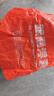 百舸 游泳应急浮漂气囊 跟屁虫 成人防溺水自救游泳浮标 橙色 圆形双气囊 实拍图