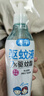 润本户外驱蚊液220ml×3瓶防蚊虫叮咬驱蚊喷雾花露水7%驱蚊脂无香 实拍图