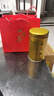 福茗源茶叶绿茶 毛尖茶 浓香特级明前2025新茶叶礼盒送人250g茶叶自己喝 实拍图