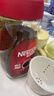 雀巢（Nestle）【代言人丁禹兮同款】咖啡醇品速溶美式黑咖啡粉0糖0脂*燃减200g 实拍图