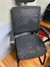 全品屋电脑椅会议办公椅太空椅子弓形椅人体工学椅子镂空坐垫家用学习 实拍图