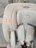 Heekin智舱H7儿童安全座椅汽车用0-12岁婴儿宝宝车载可坐躺智能通风加热 柔雾蓝MAX(加配+全罩式遮阳篷) 实拍图