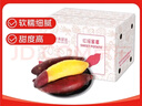 京鲜生&家美舒达 山东 红瑶地瓜 烤薯 冰糖蜜薯 5斤 推荐烤 新鲜蔬菜 实拍图