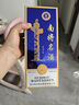 南将贵州南将名酒 酱香型白酒53度 粮食酿造 坤沙窖藏老酒 高度白酒 53%vol 500mL 1瓶 实拍图