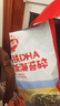 秋田满满 高钙高铁DHA海苔碎114g 拌饭料_享婴儿宝宝儿童辅食食谱 实拍图