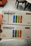京东京造7号电池10节单色装彩虹碱性电池无汞环保 玩具/血压计/血糖仪/遥控器/挂钟/电子锁/体脂秤/鼠标 实拍图