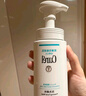 珂润（Curel）保湿洁颜泡沫300ml 弱酸性洁面氨基酸洗面奶 敏感肌适用 男女通用 实拍图