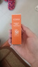 高姿 多维光护防晒霜10g 高倍防晒 轻薄不油腻 SPF50+PA+++ 实拍图