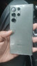 三星Galaxy S23Ultra港版美版AI拍照游戏手写笔Spen库存手机s24ultra S23Ultra悠野绿 12+512G港澳台 双卡 晒单送礼 实拍图