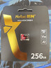 朗科（Netac）256GB TF（MicroSD）存储卡 U3 C10 A2 V30 4K 超至尊PRO版内存卡 读速100MB/s 写速50MB/s 实拍图