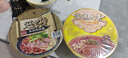 统一满汉大餐 川式销魂麻辣牛肉面 碗面 195g*1碗 方便面速食面泡面  实拍图