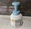 贝亲（Pigeon）洗发水沐浴露  新生儿宝宝用 水三角婴儿洗发沐浴二合一 500ml 实拍图