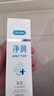 杜蕾斯（durex）避孕套超薄三合一18只+医用润滑液60ml成人计生 实拍图