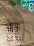 清风【李昀锐同款】抽纸 丝柔4层120抽*3包M码 卫生纸巾 新老包装交替 实拍图