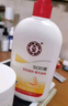 大宝SOD蜜300ml*3身体乳液面霜润肤补水保湿男女士面部护肤品 实拍图