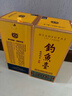 钓鱼台 贵宾酒（第三代）酱香型白酒 53度 500ml 单瓶装 实拍图