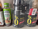 亨氏（Heinz）沙拉汁 0蔗糖经典油醋口味200g瓶装 凉拌火锅大拌菜0脂肪油醋汁 实拍图