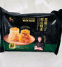 思念x悦鲜活大师精研牛奶麻蓉包510g15只 包子馒头早餐半成品食品早点 实拍图